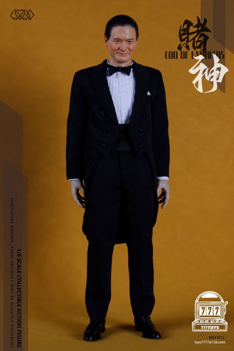 God of Gamblers Mr. Gao 1/6