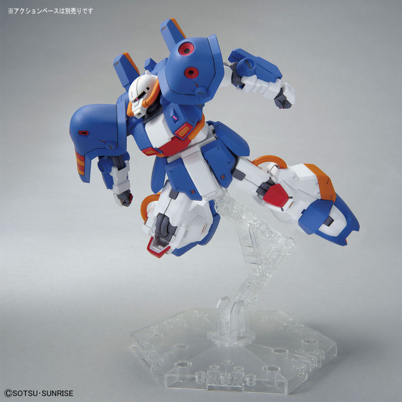 HG 1/144 Hobby Hi-Zack (AOZ RE-BOOT version)