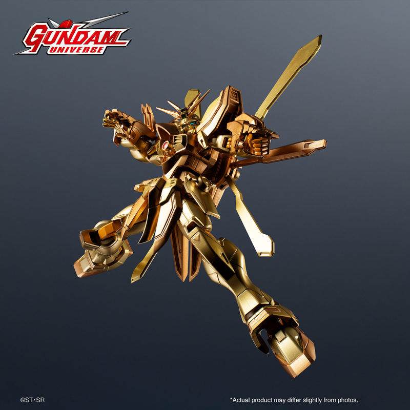 Gundam Universe GF13-017NJII Burning Gundam (Meikyousisui)