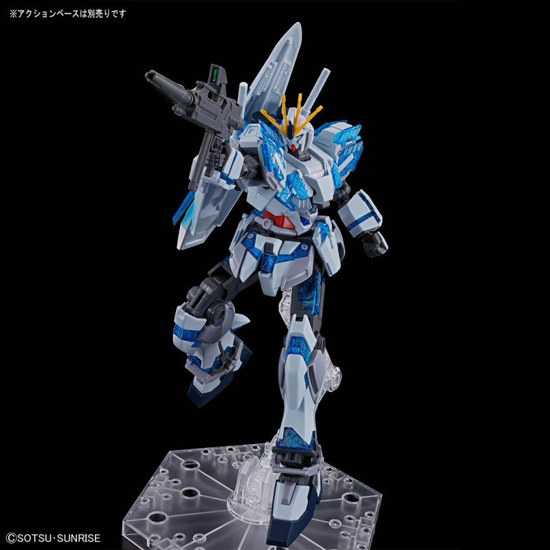 HG 1/144 Narrative Gundam C-Equipment [Awakening Color]