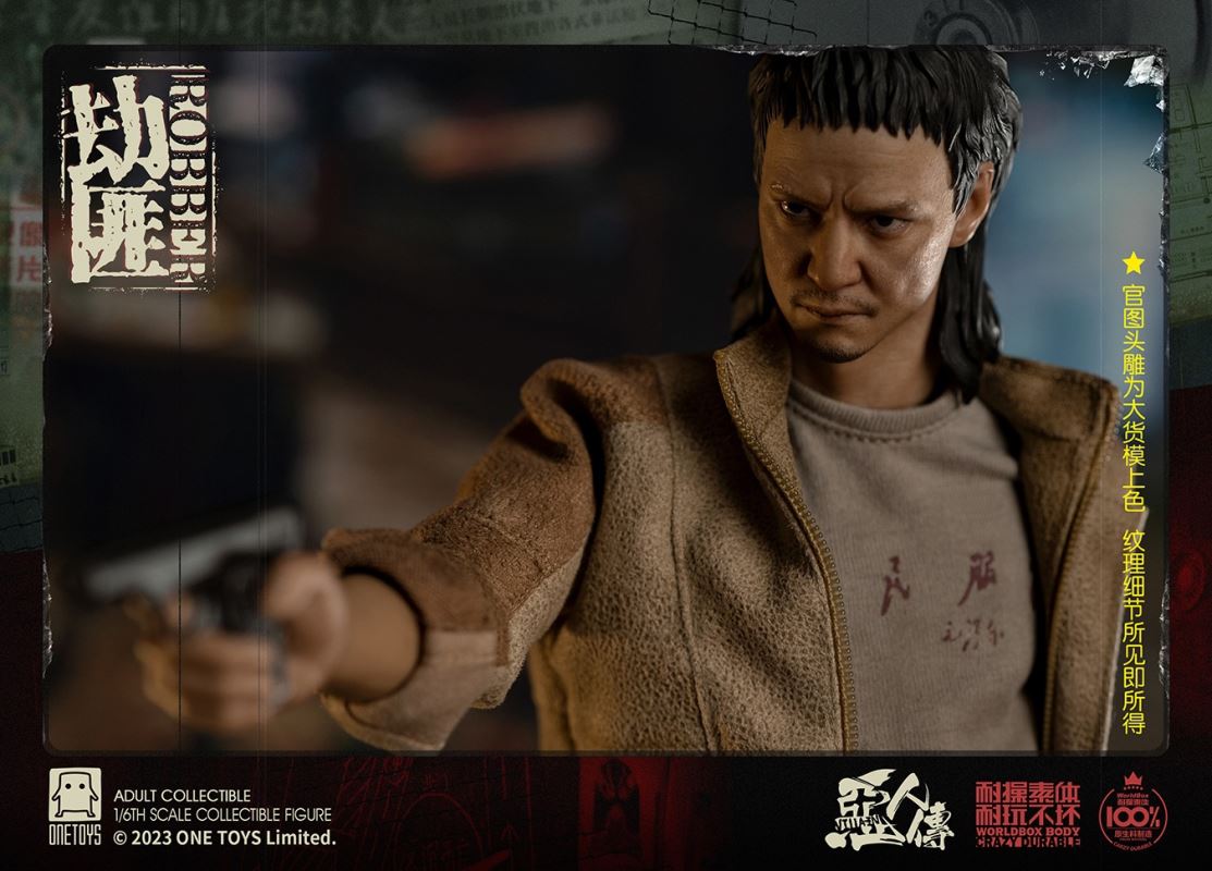 The wicked robber 1/6