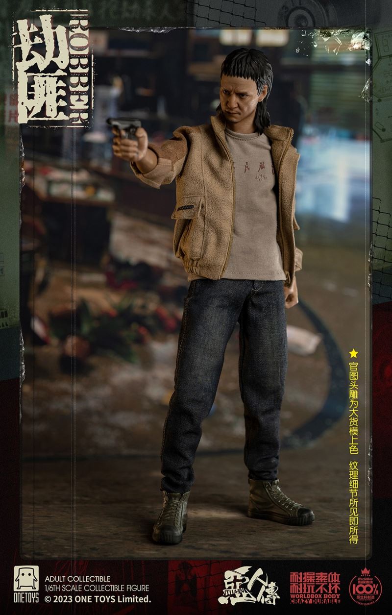 The wicked robber 1/6