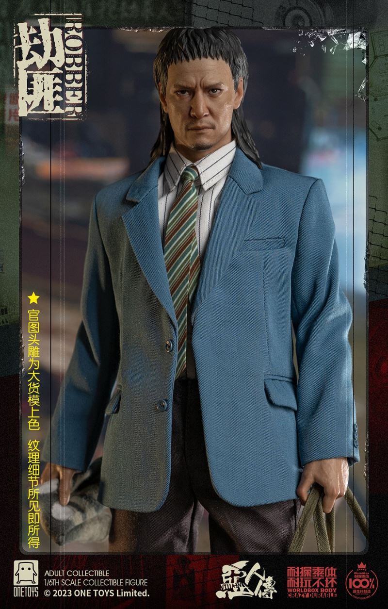 The wicked robber 1/6