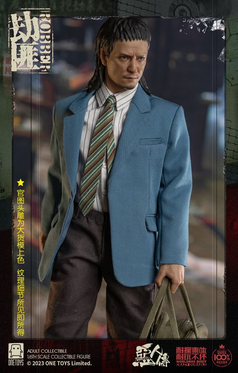 The wicked robber 1/6