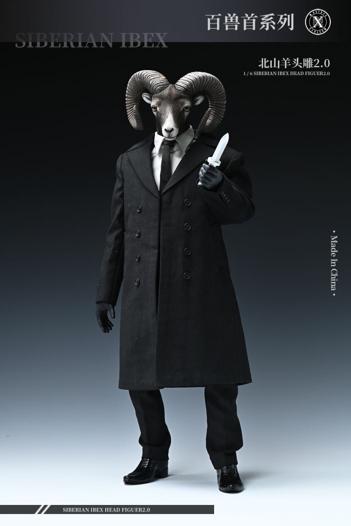 Siberian Ibex Head Figuer 2.0 1/6