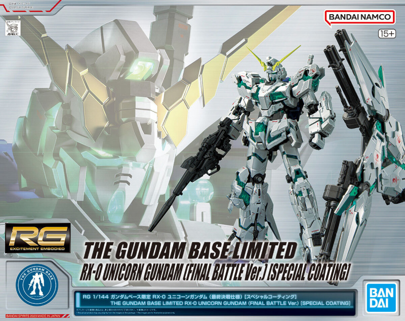 RG 1/144 Unicorn Gundam (Final Battle Specification) [Special Coating]