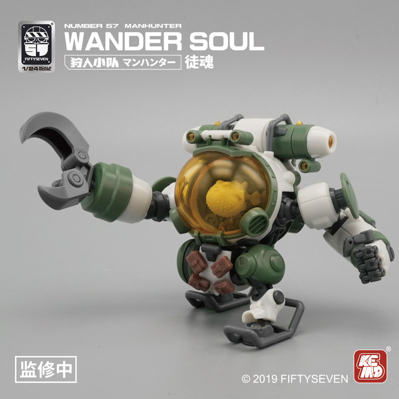 NUMBER 57 Manhunter Wonder Soul 1/24