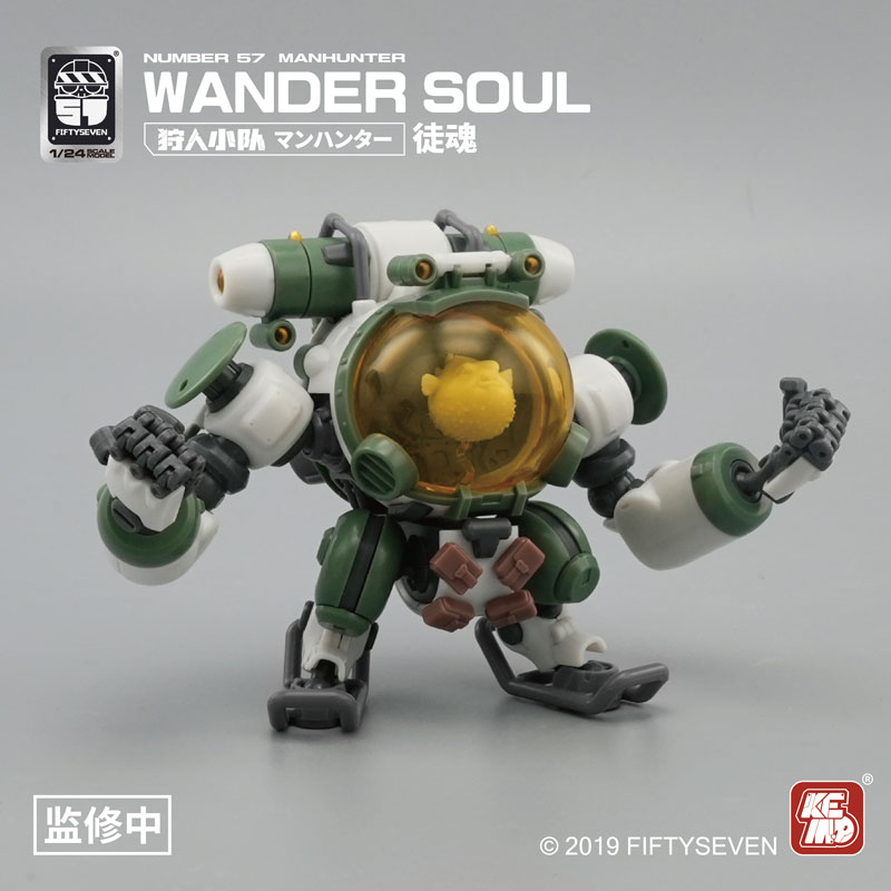 NUMBER 57 Manhunter Wonder Soul 1/24