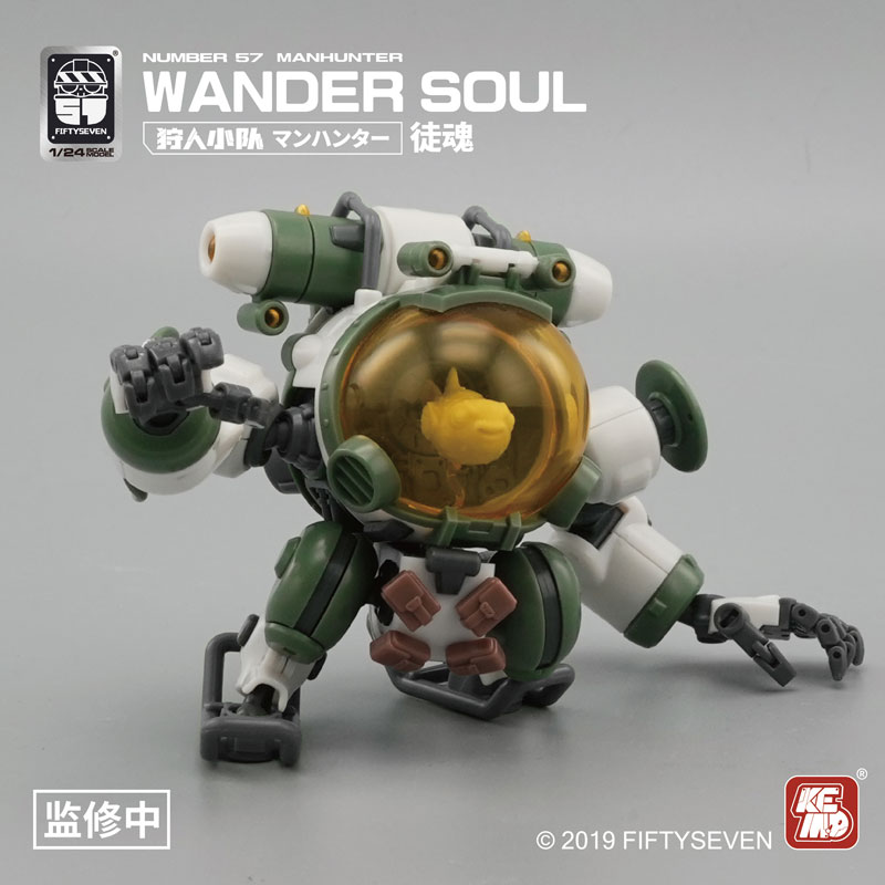 NUMBER 57 Manhunter Wonder Soul 1/24
