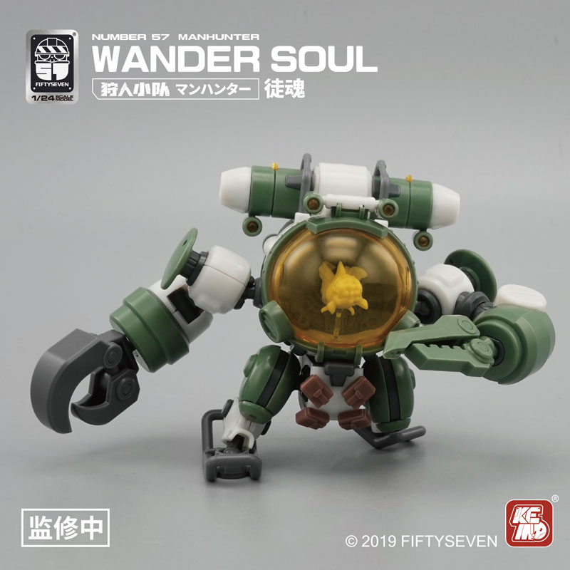NUMBER 57 Manhunter Wonder Soul 1/24