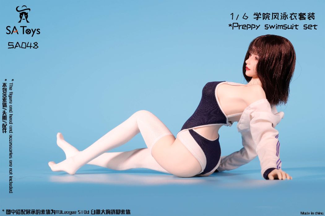 High-waisted slim-fit yoga set 1/6