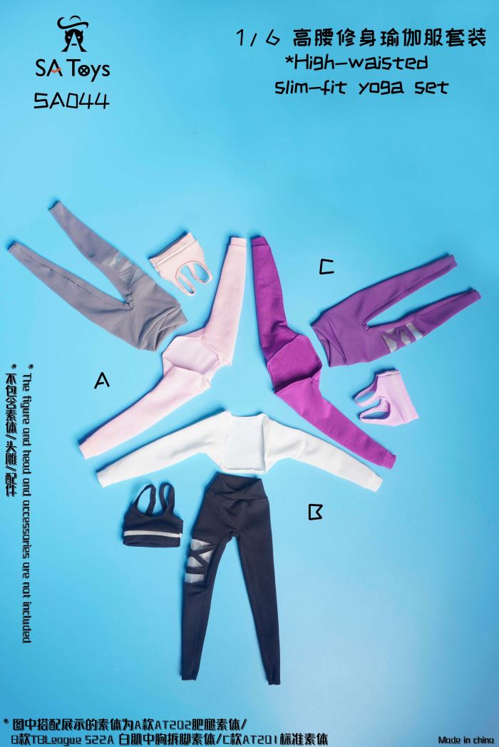 High-waisted slim-fit yoga set 1/6