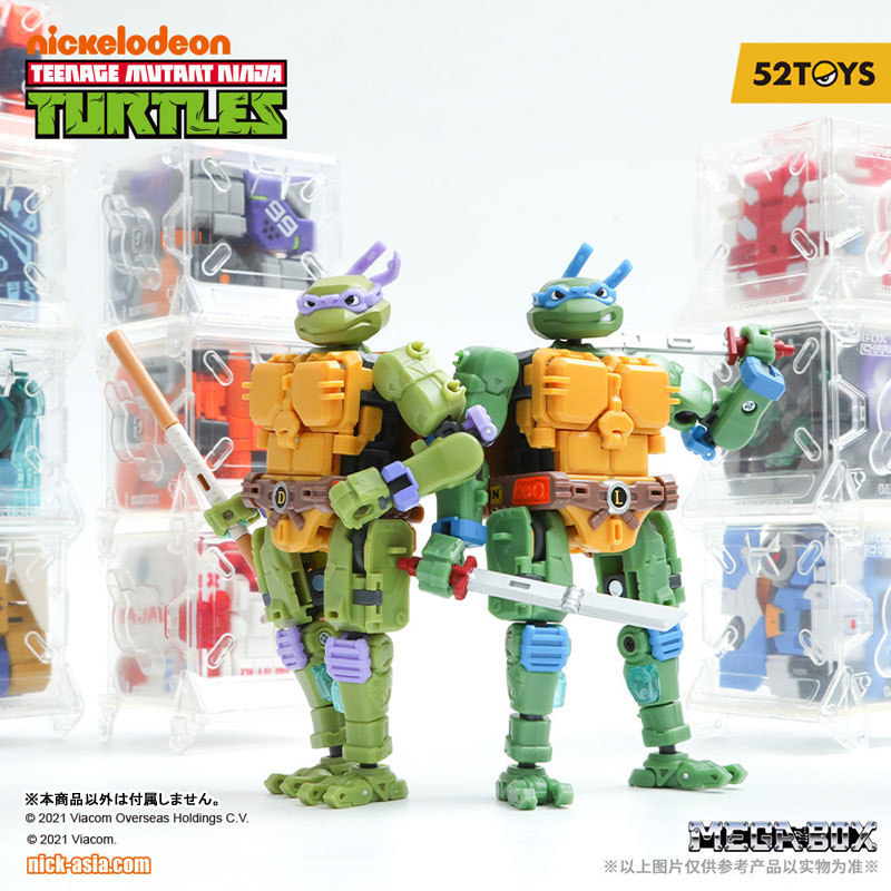 MEGABOX MB-21 TMNT LEONARDO