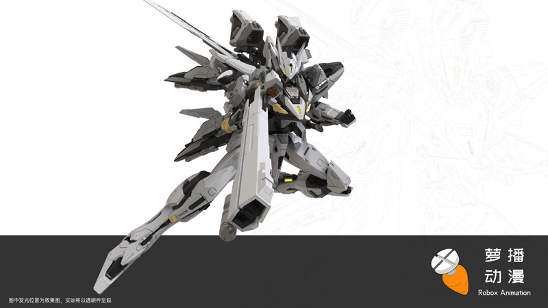 RB-P-01 Test-70 Bailu Air Combat