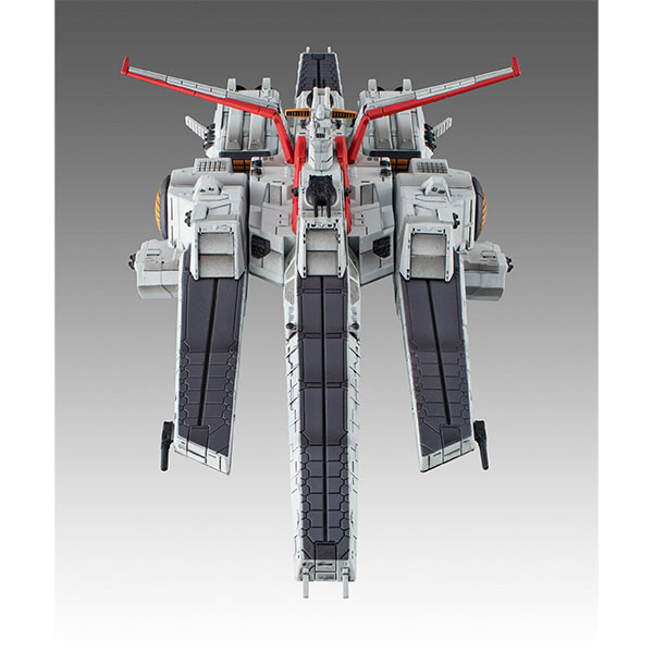 Cosmo Fleet Special Mobile Suit Gundam Unicorn Nahel Argama Re