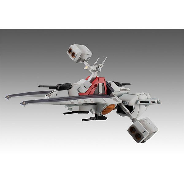 Cosmo Fleet Special Mobile Suit Zeta Gundam Argama Re