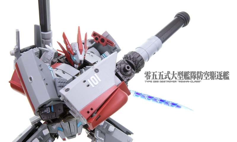 Destroyer Xing Tian Transformable (YW2202) Type 055