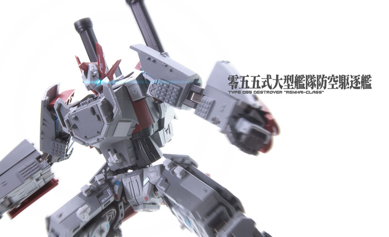 Destroyer Xing Tian Transformable (YW2202) Type 055