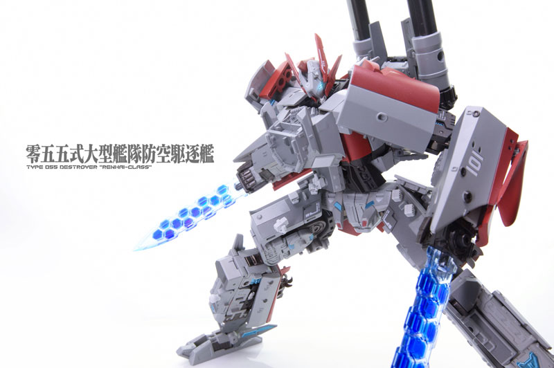 Destroyer Xing Tian Transformable (YW2202) Type 055