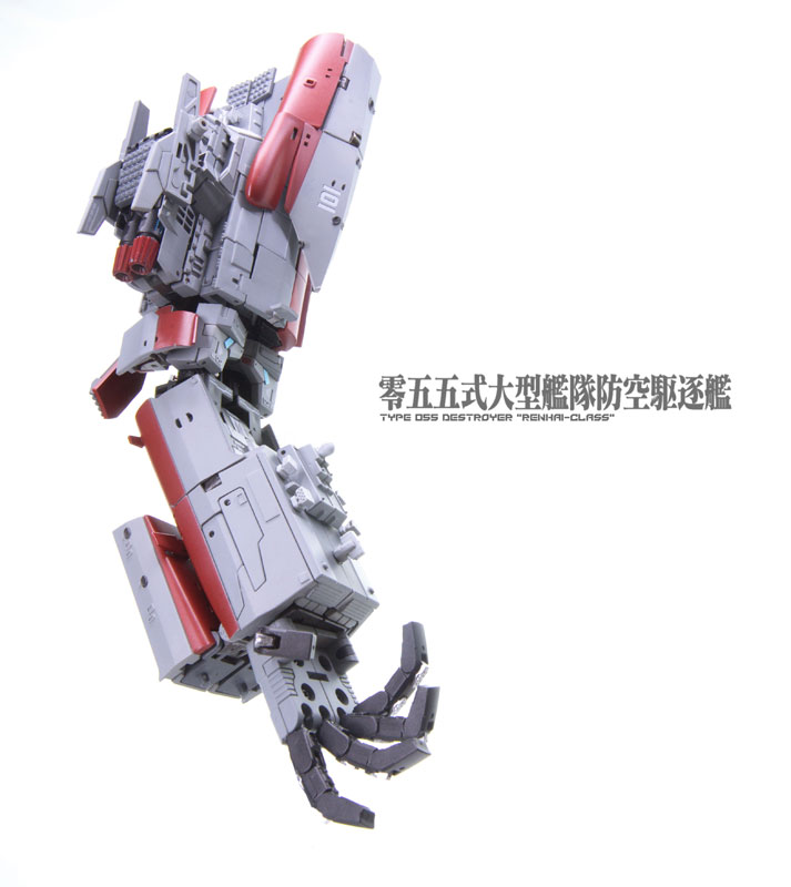 Destroyer Xing Tian Transformable (YW2202) Type 055