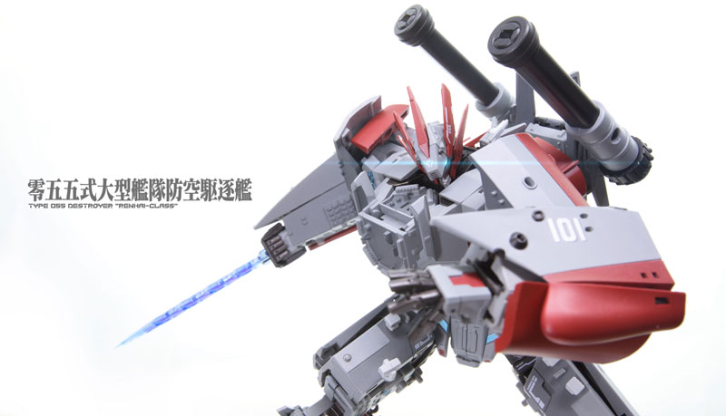 Destroyer Xing Tian Transformable (YW2202) Type 055