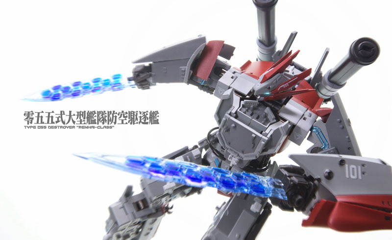 Destroyer Xing Tian Transformable (YW2202) Type 055