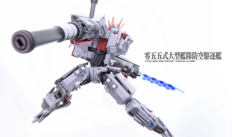 Destroyer Xing Tian Transformable (YW2202) Type 055