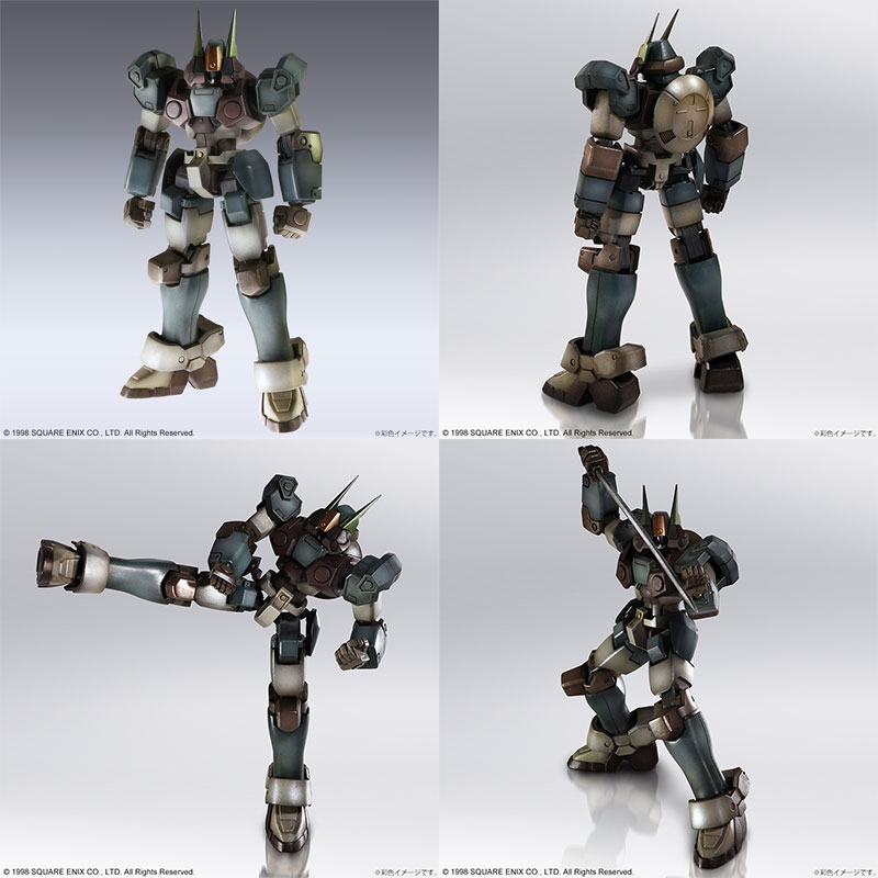 Xenogears Structure Arts 1/144 Scale Plastic Model Kit Series Vol.1