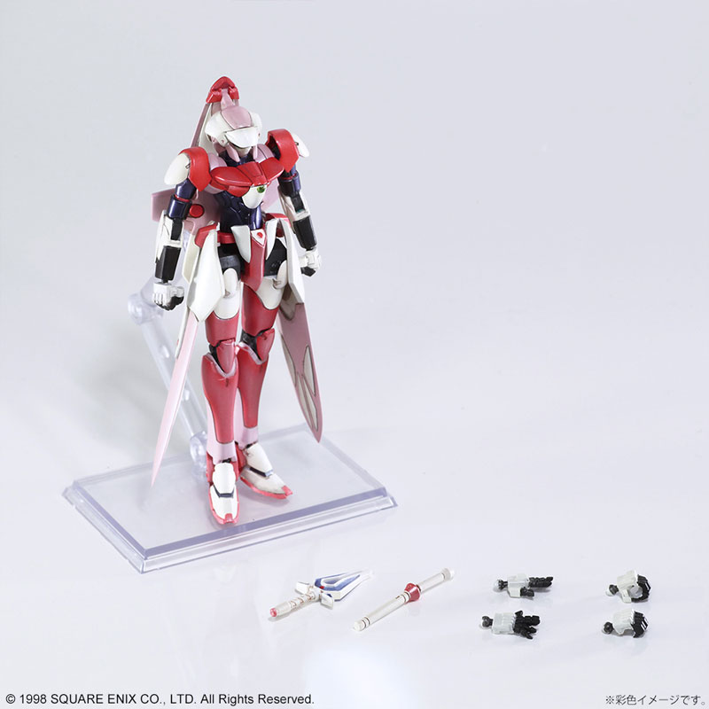 Xenogears Structure Arts 1/144 Scale Plastic Model Kit Series Vol.1