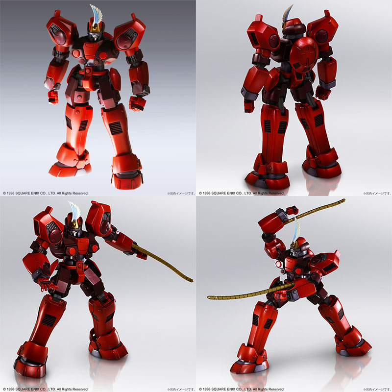 Xenogears Structure Arts 1/144 Scale Plastic Model Kit Series Vol.1