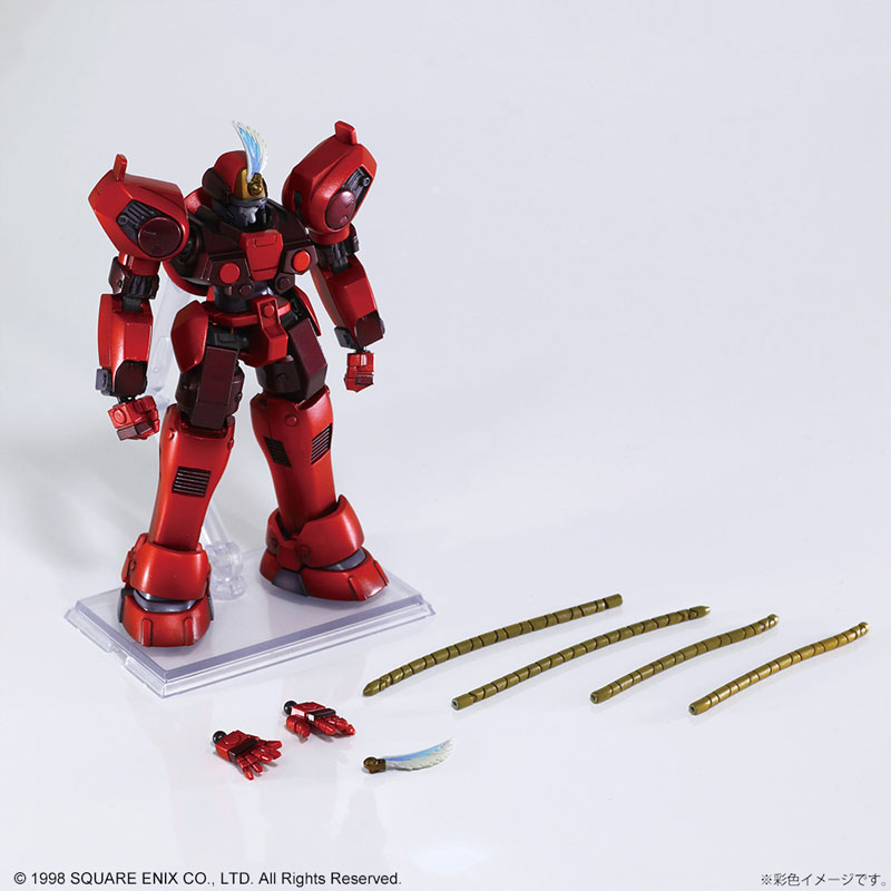 Xenogears Structure Arts 1/144 Scale Plastic Model Kit Series Vol.1