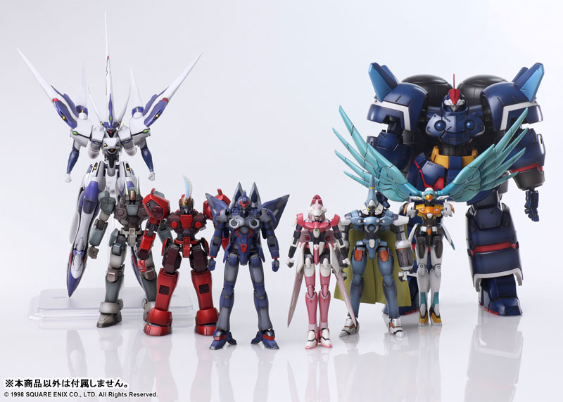 Xenogears Structure Arts 1/144 Scale Plastic Model Kit Series Vol.2