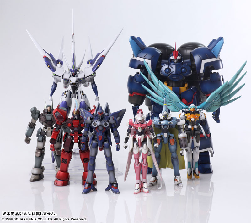 Xenogears Structure Arts 1/144 Scale Plastic Model Kit Series Vol.2