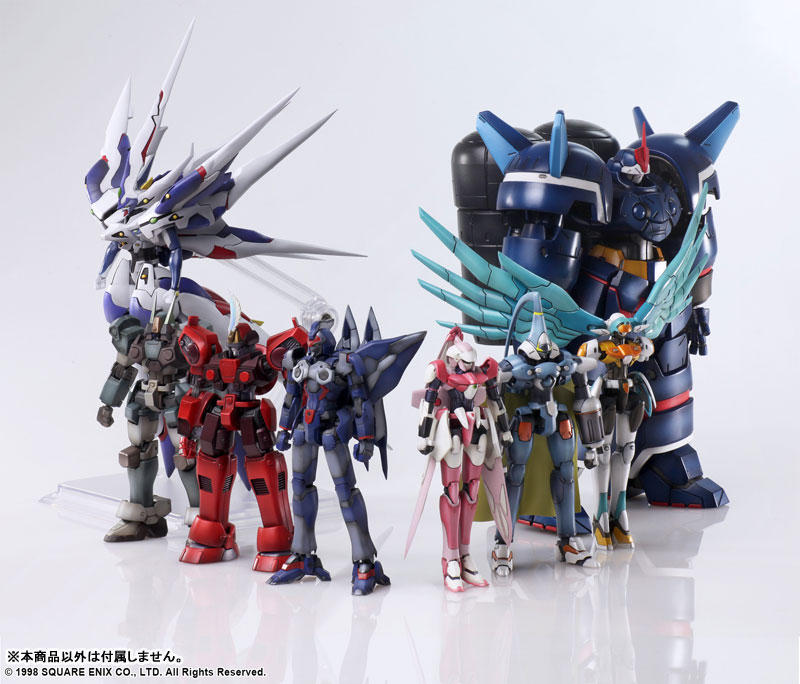 Xenogears Structure Arts 1/144 Scale Plastic Model Kit Series Vol.2