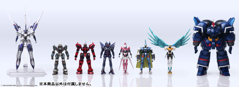 Xenogears Structure Arts 1/144 Scale Plastic Model Kit Series Vol.2