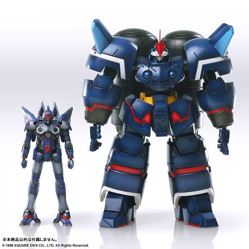 Xenogears Structure Arts Plus 1/144