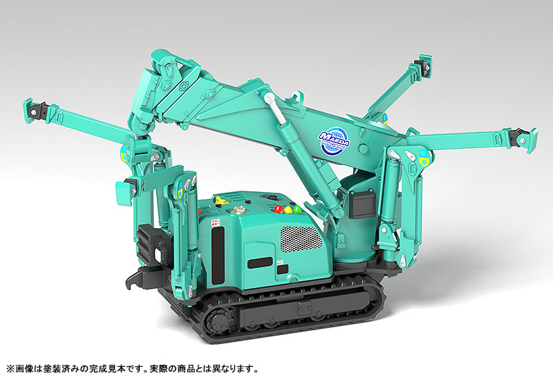 MODEROID MAEDA SEISAKUSHO Spider Crane (Green) 1/20