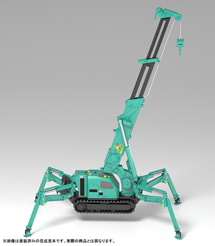 MODEROID MAEDA SEISAKUSHO Spider Crane (Green) 1/20