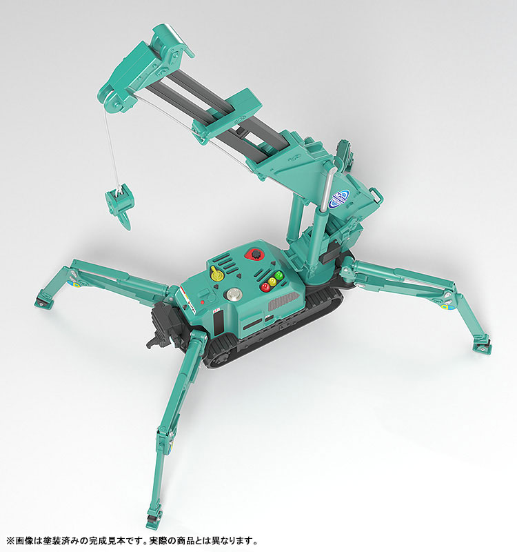 MODEROID MAEDA SEISAKUSHO Spider Crane (Green) 1/20