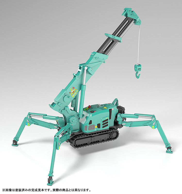 MODEROID MAEDA SEISAKUSHO Spider Crane (Green) 1/20