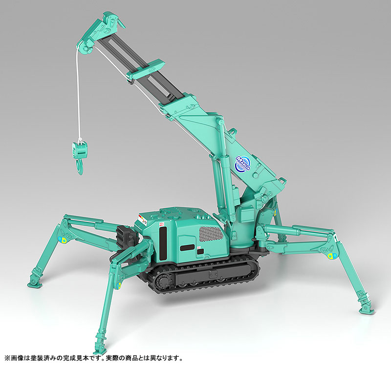 MODEROID MAEDA SEISAKUSHO Spider Crane (Green) 1/20