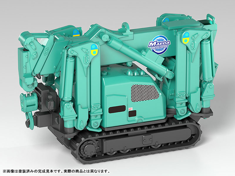 MODEROID MAEDA SEISAKUSHO Spider Crane (Green) 1/20