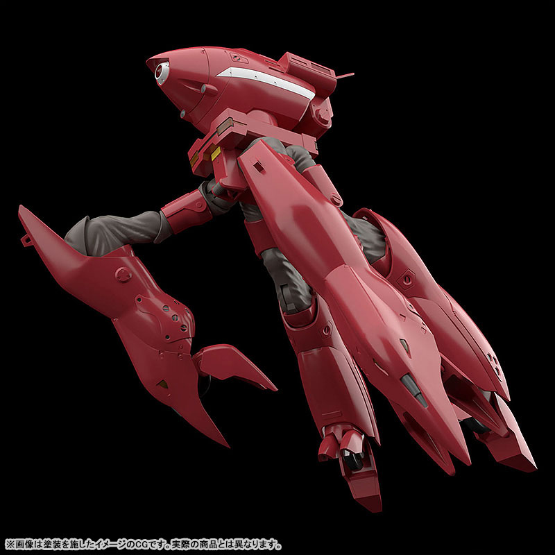 MODEROID Patlabor TYPE97 TFV-EX Crab-Man High Leg 1/60