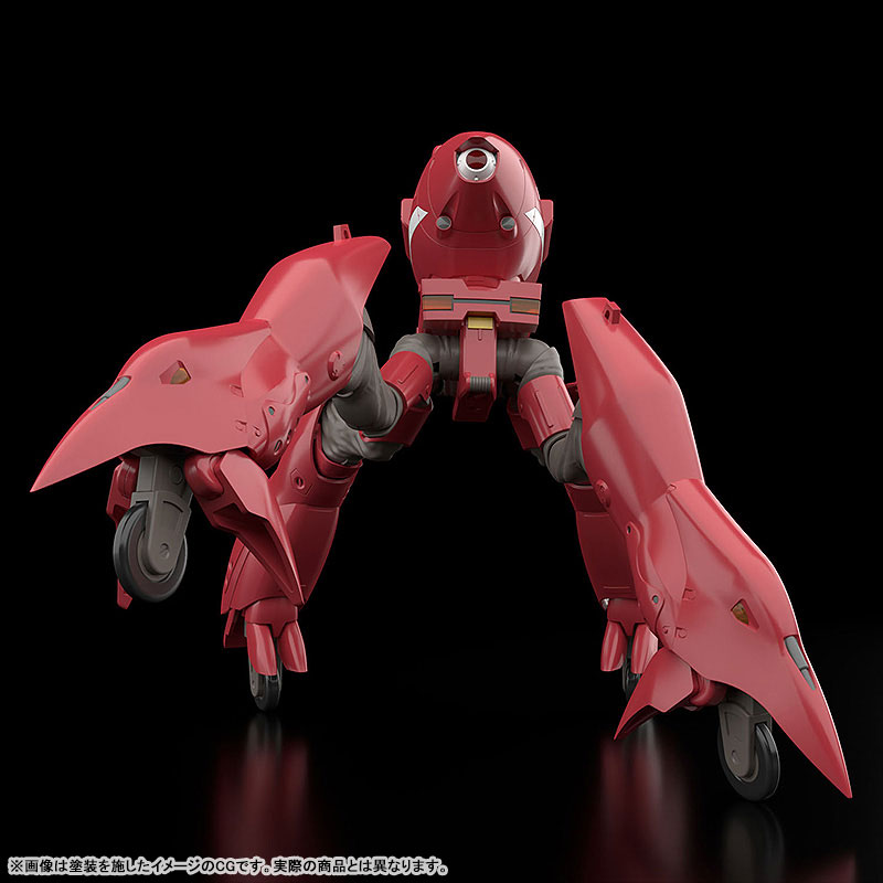 MODEROID Patlabor TYPE97 TFV-EX Crab-Man High Leg 1/60