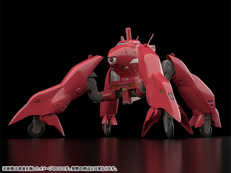 MODEROID Patlabor TYPE97 TFV-EX Crab-Man High Leg 1/60