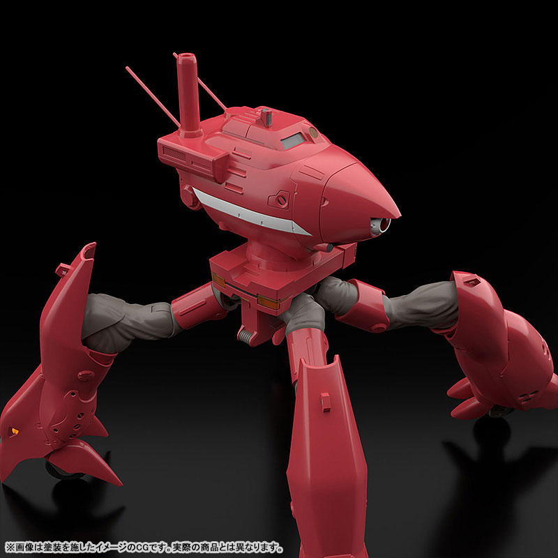 MODEROID Patlabor TYPE97 TFV-EX Crab-Man High Leg 1/60