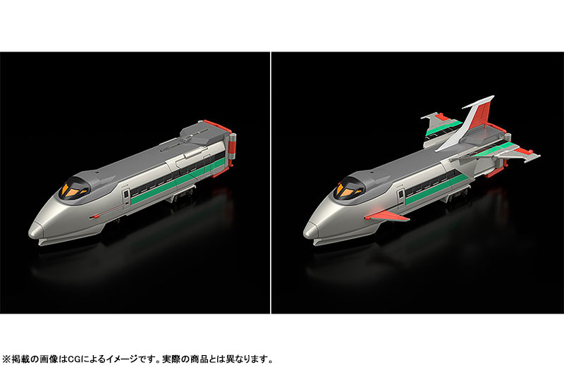 The Gattai The Brave Express Might Gaine Might Gaine