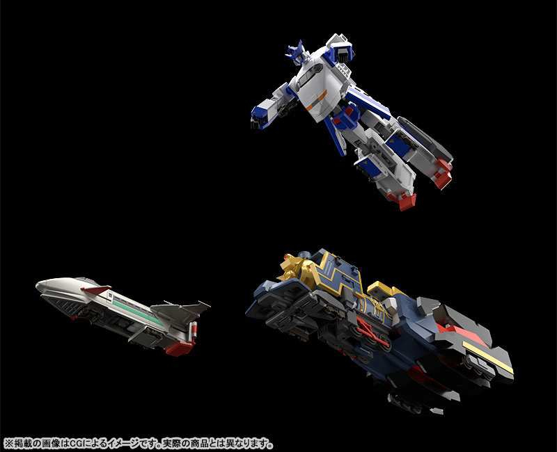 The Gattai The Brave Express Might Gaine Might Gaine