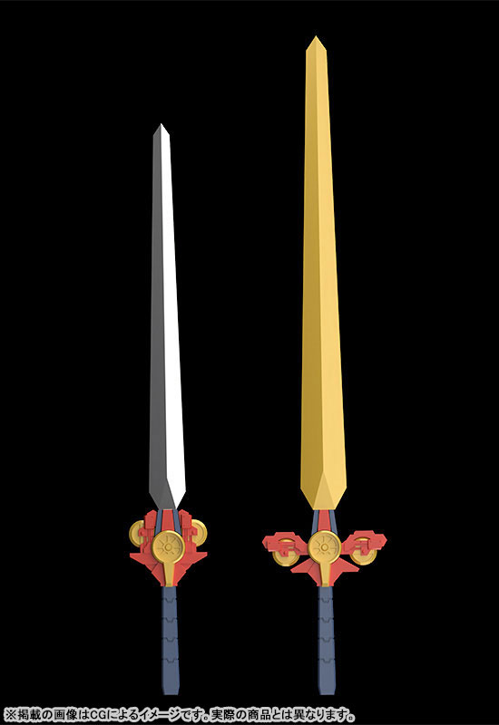 The Gattai The Brave Express Might Gaine Might Gaine