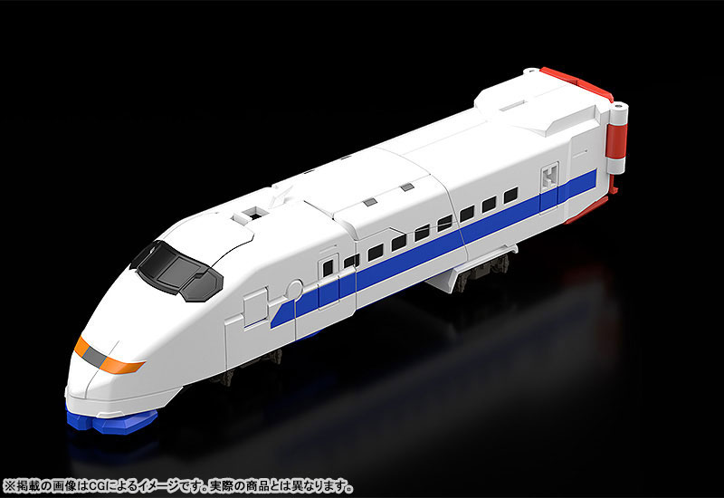 The Gattai The Brave Express Might Gaine Might Gaine